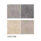 Concrete kollekció 61x61